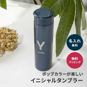  y X{g 400ml ۉ ۗ  XN[ }C{g `ObY d\ IWi 킢 Mtg v[g bZ[WJ[h UE av[g 