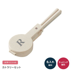 Jg[Zbg  ٓ  Xv[ tH[N P[Xt 6.5cm Nbv GR ou[ A~ VR Ȃ }CJg[ ٓObY ` ٓ Mtg v[