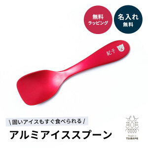  A~ACXXv[ M` n ACXXv[ { V s O  ֗ ACXN[ Xv[ Mtg bsO bZ[WJ[h v[g UE av