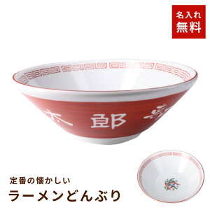  [ǂԂ [ [ Ԋ [߂  H O L j 蕨 Mtg v[g  Z HOK v[g v[g Mtg  