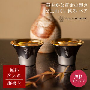  xmR̂ bL yA c FM-103 傱  OX a ۂ җ vw  j a LO z Mtg bZ[W v[g hV̓ UE 