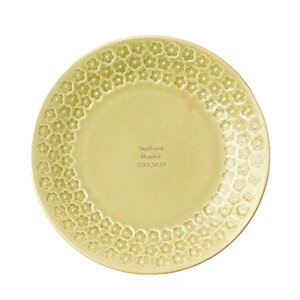  k t[v[g H M  { Z  蕨 Mtg bsO bZ[WJ[h v[g UE av[g FB NX}X Ε