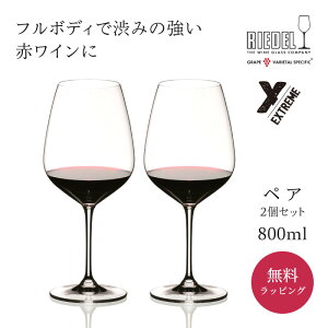 [f K̔ RIEDEL COX GNXg[ OX Jxl(2) 4441/0  OX bsO OX Extreme Mtg v[g UE  NX}X Ε