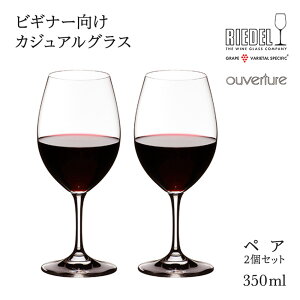 [f K̔ RIEDEL COX I@`A bhCi2j6408/00 ԃC [f COX  OX bsO Mtg v[g UE  NX}X 