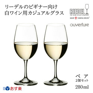 [f K̔ RIEDEL COX I@`A zCgCi2j6408/05 C [f COX p  OX bsO Mtg v[g UE  NX}X