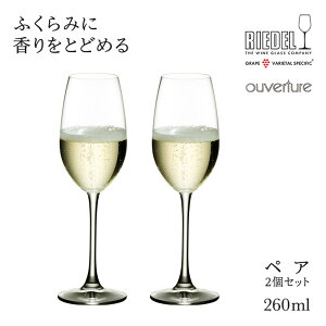 [f K̔ RIEDEL I@`A Vp[ji2j6408/48 VpOX  OX bsO Mtg v[g UE  NX}X Ε