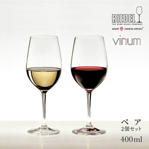 [f K̔ RIEDEL COX yAOX Bm Wt@f [XOEOEN 2 404ml [f COX 6416/15 {W[  OX yAMtg 