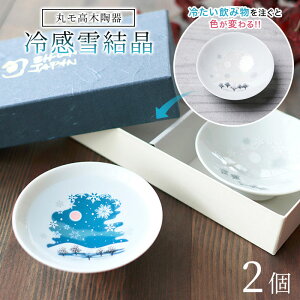 uZbg ۃؓ ⊴ጋ uyAZbg u  u { t  yAZbg j bsO bZ[WJ[h Mtg yAMtg v[g UE  NX}