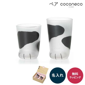  AfA OX eqyA yA LD v[g ˂ Rbv coconeco eqZbg Mtg LOX LObY L  eq ^u[ OX ˂  lR H g A