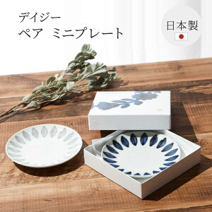 H[ fCW[ yA ~jv[g {bNXt k fUC 2 Zbg dqW H Ή LO zj Vzj j  ⍥ Jbv vw V e c v