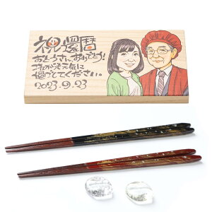 G vw yA 2V Zbg j e җ Ê  P Ď   I S  ⍥ j Ɗ獇킹LOi ei JXj JƏj J@j NLO 