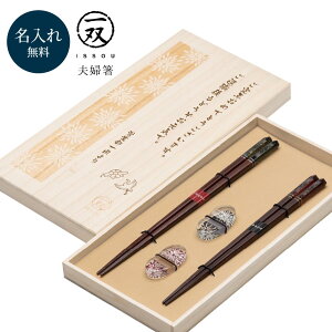  vw yA 2V ꖳ  o _ ˔ v[g  pI yAMtg Zbg ͂ 蕨  ߂Ɣ _ ؐ { a Jg[ 50 60 70 vw 