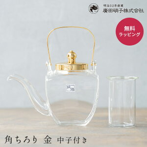 AcɎq q^KX p  qt 450ml  M {      KX    hV̓ UE ̓  av[g FB