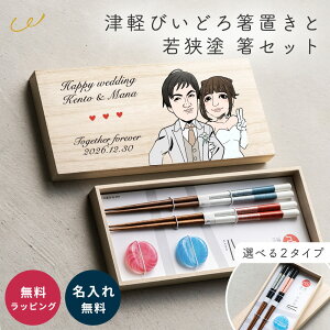 Ìyтǂ딢uዷhZbg G j  yAZbg  G ؔ Ìyтǂ u ዷh 蕨 ˔ CO yY Ol vw Mtg v[g NX}X