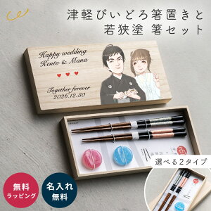 Ìyтǂ딢uዷhZbg G j  yAZbg  G ؔ Ìyтǂ u ዷh 蕨 ˔ CO yY Ol vw Mtg v[g NX}X