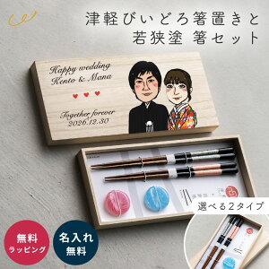 Ìyтǂ딢uዷhZbg G j  yAZbg  G ؔ Ìyтǂ u ዷh 蕨 ˔ CO yY Ol vw Mtg v[g NX}X