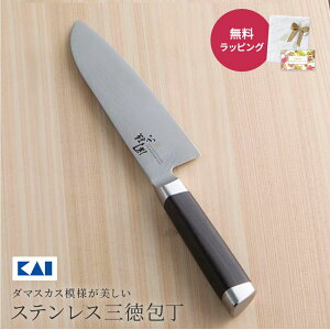 L  ֑Z sK| _}XJX O v[g Z 悭؂ 165mm 16cm a ֐n Lb` zj Vzj V  THE WOW bsO  UE av[g 