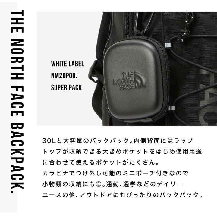 楽天市場】【30日返品保証】 ノースフェイス THE NORTH FACE ザ  