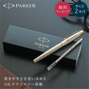 p[J[IM 5th PARKER ֐ct yNMł{[yłȂ5̕MLz ACG y {[y 5̃y 5th[h NM̂悤ȏ ׎ F  y v