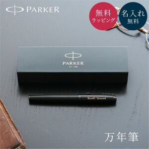 PARKER p[J[ IM NM S6F ׎ F CNt NMp[J[  O ACG y ML v[g Mtg 蕨 bsO BOX Mtg{bNX J[hbWC