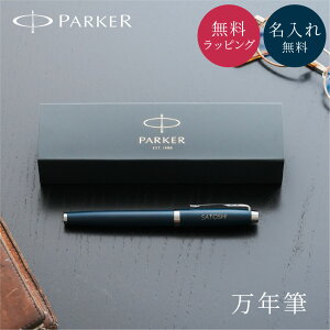 PARKER p[J[ IM NM S6F ׎ F CNt NMp[J[  O ACG y ML v[g Mtg 蕨 bsO BOX Mtg{bNX J[hbWC