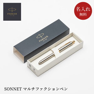 ������ �{�[���y�� �p�[�J�[ PARKER �\�l�b�g �}���`�t�@���N�V�����y�� ���@�\�{�[���y�� �����ꖳ�� ���O���� ���� �{�[���y�� �V���[�v�y�� �v���[���g �A�E�j�� ���w�j�� ���Əj�� �ސE�j