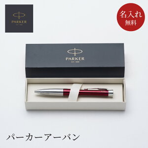 p[J[ {[y  PARKER A[o v~A URBAN y {[y [ AEj Əj wj ij w w E VЉl Љl rWlX} v[g