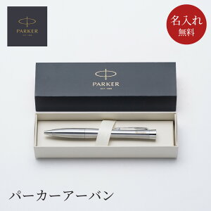 p[J[ {[y  PARKER A[o v~A URBAN y {[y [ AEj Əj wj ij w w E VЉl Љl rWlX} v[g