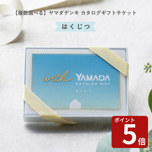 yIׂz}_fL J^OMtg`Pbgy͂zJ^O `Pbg 1_ȏ f Ɠdi G RpNg Mtg j 蕨 v[g a j Fl   