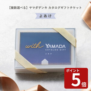 yIׂz}_fL J^OMtg`Pbgy悠zJ^O `Pbg 1_ȏ f Ɠdi G RpNg Mtg j 蕨 v[g a j Fl   j