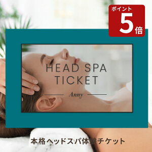 Anny yIׂz wbhXp`Pbg  GXe GXe`Pbg GXe Ԃ J^O J^OMtg ̌Mtg j LO a 蕨 v[g  GA 