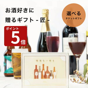 Anny yIׂz DɑMtg --  J^OMtg Mtg`Pbg C  r[ OX Ԃ J^O j LO a 蕨 v[g Mtg 