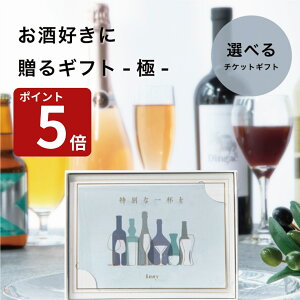 Anny yIׂz DɑMtg --  J^OMtg Mtg`Pbg C  r[ OX Ԃ J^O j LO a 蕨 v[g Mtg 