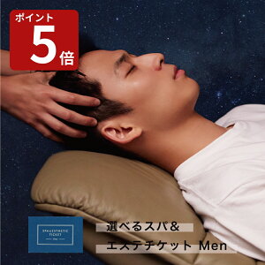 Anny yIׂz YXp  YGXe`Pbg Mtg`Pbg GXe ̌Mtg  j Ԃ J^O J^OMtg a Mtg  GAMtg e 