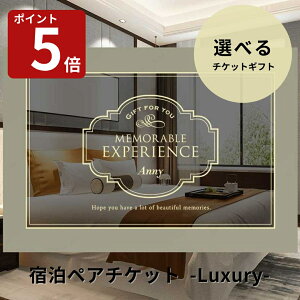 Anny yIׂz hyA`Pbg -Luxury- J^OMtg Mtg`Pbg ze  s x tbV 蕨 v[g Jbv e i j LO a j  j