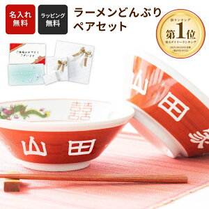  [ǂԂ yA 2 [ [ Ԋ [߂  H ǂԂ O j 蕨 Mtg v[g  Z HOK v[g v[g Mt