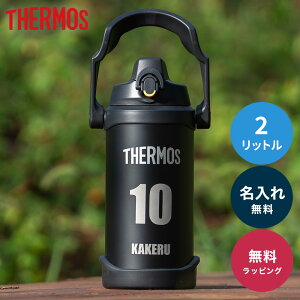 ꖳ T[X  2L 2000ml MǑ΍ ^fM X|[cWO ^b` ۗp FJQ-2000 XeX  LbY q jq q  X|[c 싅 TbJ[ @т v[