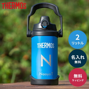 ꖳ T[X  2L 2000ml MǑ΍ ^fM X|[cWO ^b` ۗp FJQ-2000 XeX  LbY q jq q  X|[c 싅 TbJ[ @т v[