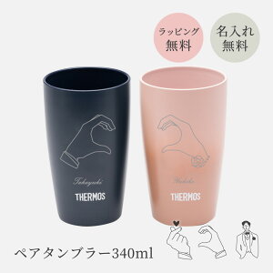  ^fM^u[ 340ml j yA yAZbg   T[X ^u[ ۉ ۗ Mtg pI ig  ؍ Vv ꖳ  