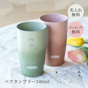  ^fM^u[ 340ml j yA yAZbg   T[X ^u[ ۉ ۗ Mtg pI ig  ؍ Vv ꖳ  