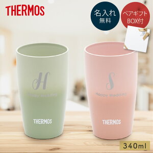  T[X ^u[ yA THERMOS CjV ^fM\ 340ml 2Zbg yA^u[ ۉ ۗ O XeX IȂ yAMtg EGfBOMtg j Vzj
