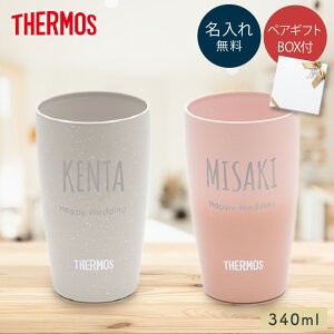  T[X ^u[ yA THERMOS l[ ^fM\ 340ml 2Zbg yA^u[ yAZbg ۉ ۗ O ꖳ XeX yAMtg EGfBOMtg j