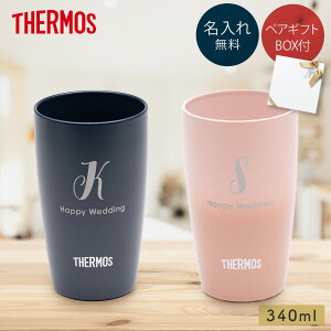  T[X ^u[ yA THERMOS CjV ^fM\ 340ml 2Zbg yA^u[ ۉ ۗ O XeX IȂ yAMtg EGfBOMtg j Vzj