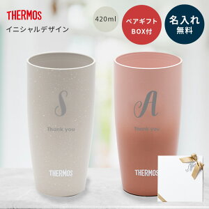  T[X THERMOS ^fM^u[ XeX ̂悤Ȏ 420ml JDM-420  yA yAZbg 2 ۉ ۗ ^u[ ^u[ XeX^u[ j 