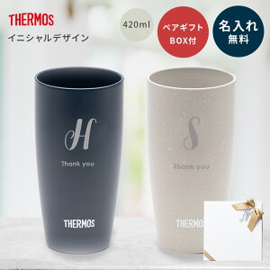  T[X THERMOS ^fM^u[ XeX ̂悤Ȏ 420ml JDM-420  yA yAZbg 2 ۉ ۗ ^u[ ^u[ XeX^u[ j 