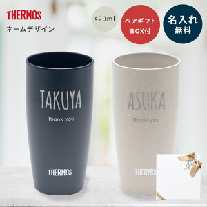 T[X ^u[  yAMtg THERMOS ^u[ 420ml ꖳ H@Ή JDM-421 O O yA^u[ yAZbg j ۉ ۗ XeX Mtg v[