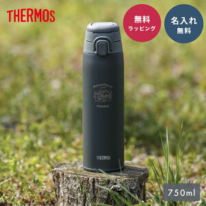  THERMOSiT[Xj ^fMP[^C}O 750ml JOS750 T[X750ml Thermos  ^u[ nht t v[g ۉ ۗ ^fM ^fM{g 20 30 40 