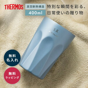 ������ �^���u���[ �T�[���X THERMOS �����ꖳ�� JTC400 400ml �^��f�M �X�e�����X �H��@�Ή� �ۉ� �ۗ� ���O���� ���O���� �G���{�X���H �a���� �L�O�� ���� �F�l 30�� 40�� �M�t�g �v���[���g ��