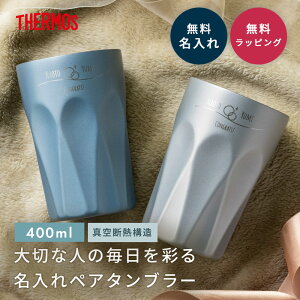 THERMOS T[X yA^u[ JTC400 400ml  O ۉۗ H@Ή ^fM v[g Mtg j LO LO Jbv vw V XeX  Fl 