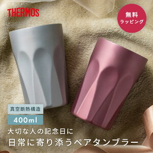 THERMOS T[X JTC400 400ml yA ^u[ ۉۗ Ȃ XeX LO a e v[g Mtg  Fl LO H@Ή yA^u[ yAZbg  ^fM 